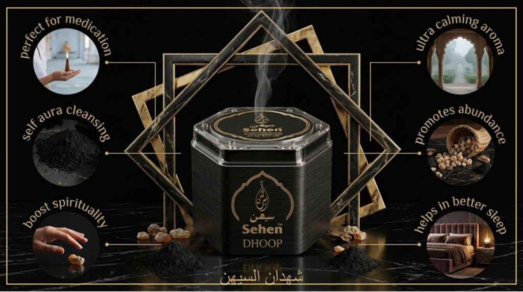 Sehen dhoop benefits uses calming aroma stress relief meditation spiritual cleansing incense India