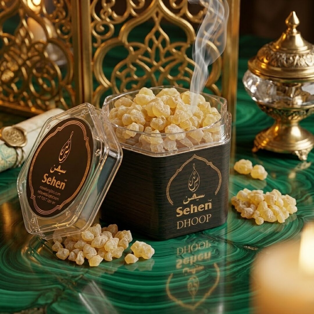 Loban sambrani dhoop strong natural incense for home cleansing traditional loban fragrance India long lasting aroma